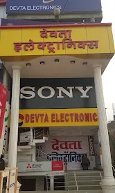 DEVTA ELECTRONICS - देवता इलेक्ट्रानिक्स