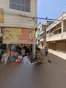 Jyoti Trading Corporation ज्योति ट्रेडिंग कारपोरेशन