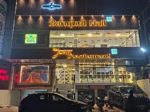 The Jaunpur Restaurant थे जौनपुर रेस्टोरेंट