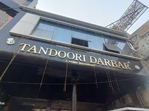 Tandoori Darbar तंदूरी दरबार