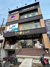 Shagun शगुन