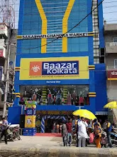 Baazar Kolkata बाजार कोलकाता