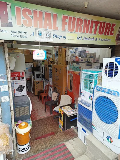 ISHAL FURNITURE इशाल फर्नीचर