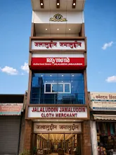 Jalaluddin Jamaluddin जलालुद्दीन जमालुद्दीन