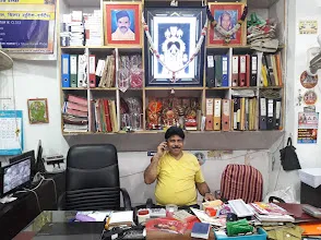 BalaJi Textile बालाजी टेक्सटाइल