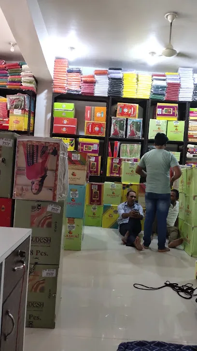 Shree Ram Enterprises श्री राम एंटरप्राइजेज