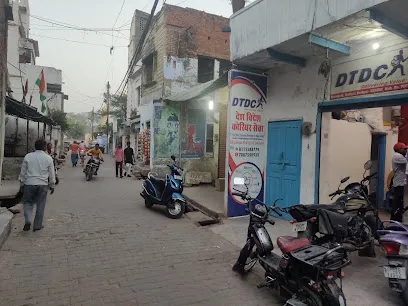 DTDC Express Limitedडीटीडीसी एक्सप्रेस लिमिटेड
