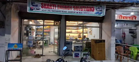 Shakti Energy Solutions शक्ति एनर्जी सॉल्यूशंस