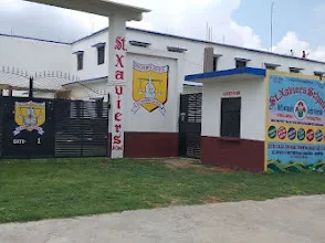 St. Xavier's School सेंट जेवियर्स स्कूल