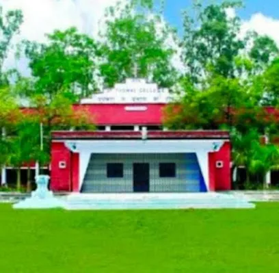 St. Thomas Inter College एसटी. थॉमस इंटर कॉलेज