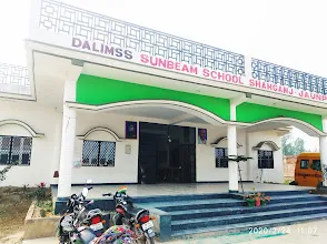 Dalimss Sunbeam School डालिम्स सनबीम स्कूल