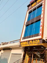 Nawal Plaza नवल प्लाजा
