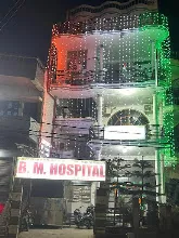 BM HOSPITAL बीएम हॉस्पिटल