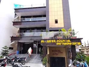 AL-ZAFAR HOSPITAL & TRAUMA CENTRE अल-ज़फर हॉस्पिटल & ट्रॉमा सेंटर