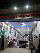 Chaurasia Plywood & Hardware चौरसिया प्लाईवुड & हार्डवेयर