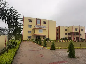 Ashok Singh Pharmacy College अशोक सिंह फार्मेसी कॉलेज