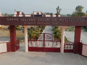 RADHA VALLABH GROUP OF INSTITUTIONS राधा वल्लभ ग्रुप आफ इंस्टीटूशन्स