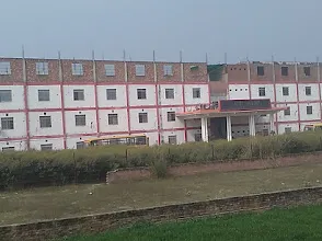 Vijay Pratap Institute Of Technology विजय प्रताप प्रौद्योगिकी संस्थान